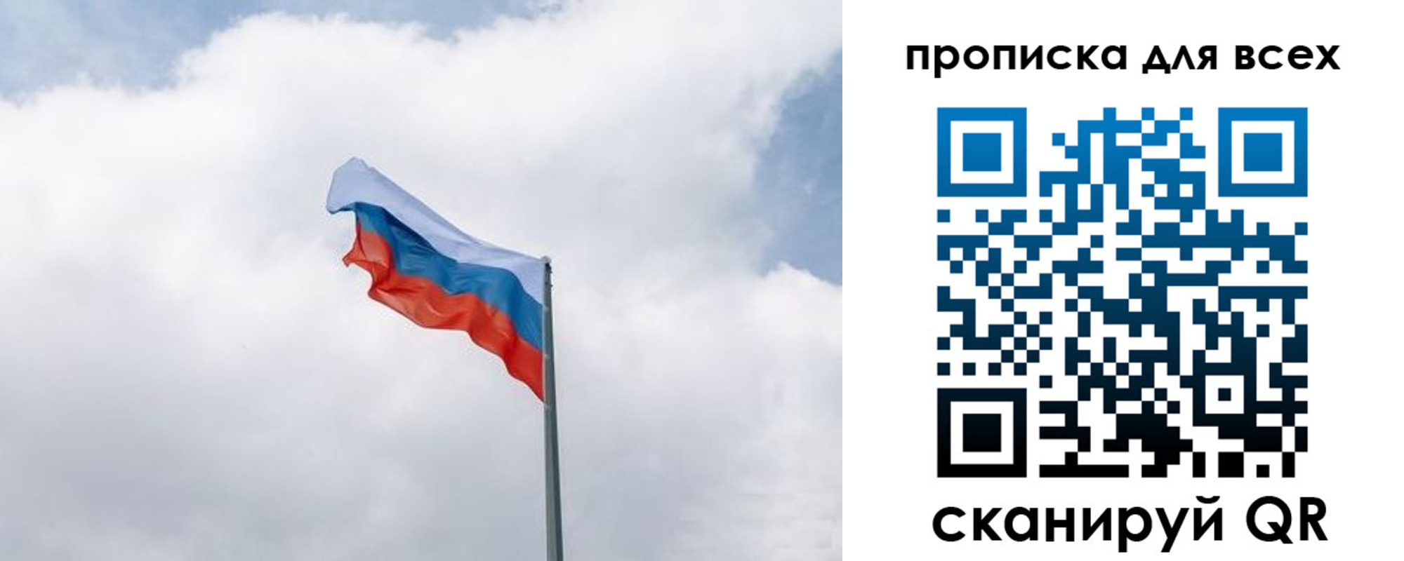 найти адрес прописки в Карпинске